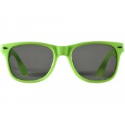 Очки солнцезащитные «Sun ray»