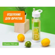 Бутылка «Tutti Frutti» арт. 10031401