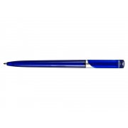 Набор канцелярский «Хелла» арт. 346002