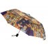 Набор «Ренуар. Терраса»: платок, складной зонт