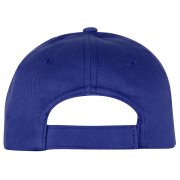 Бейсболка «Memphis» детская