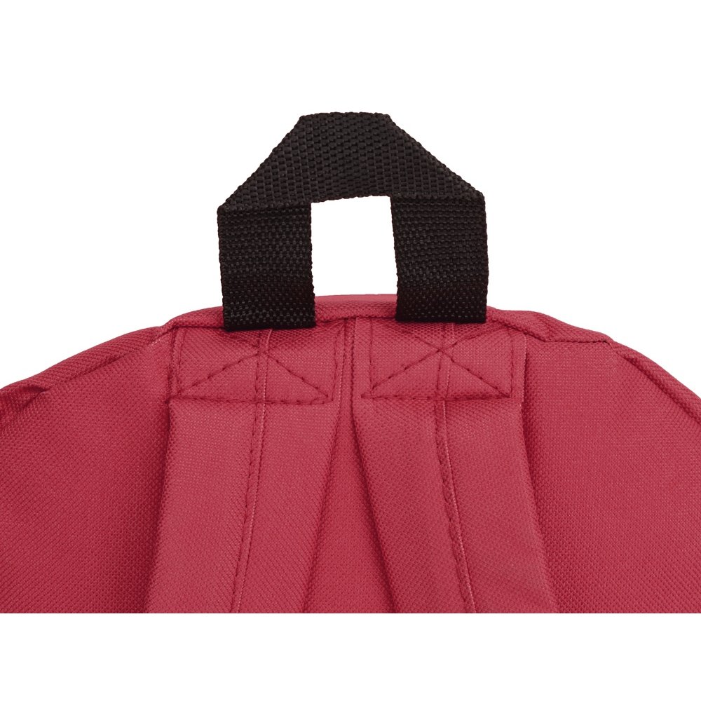 Рюкзак «Спектр» арт. 956011 Рюкзак «Спектр» арт. 956011