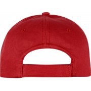 Бейсболка «Memphis» детская