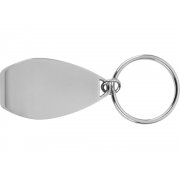 Брелок-открывалка «Всегда с собой»