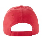 Бейсболка «Memphis» арт. 11101606