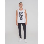 Майка мужская «Вечные ценности. Богатство», белая