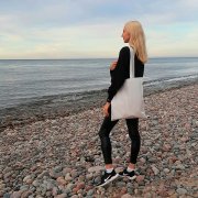 Сумка для покупок FRILEND из rPET/рециклированного полиэстера Черный арт. 346340/35 Сумка для покупок FRILEND из rPET/рециклированного полиэстера Черный арт. 346340/35