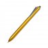 M2, ручка шариковая,  пластик, металл Жёлтый