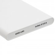 Внешний аккумулятор Easy Trick Comfort 4000 мАч, белый арт. 19999.60
