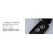 Портативный стерилизатор «Portable Sterilizer» с функцией беспроводной зарядки