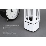 Портативная лампа бактерицидная ультрафиолетовая «Sterilizer B1»