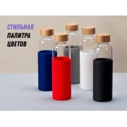 Стеклянная бутылка для воды в силиконовом чехле «Refine»