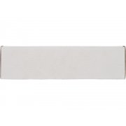 Коробка подарочная «Zand», M