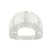 Бейсболка RAPPER COTTON, 5 клиньев, пластиковая застежка Белый