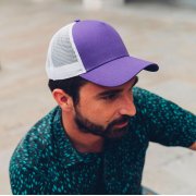 Бейсболка RAPPER COTTON, 5 клиньев, пластиковая застежка Красный