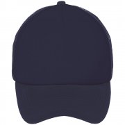 Бейсболка BUBBLE, темно-синяя арт. 01668319TUN Бейсболка BUBBLE, темно-синяя арт. 01668319TUN