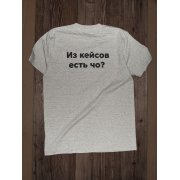 Футболка T-Bolka 160, серый меланж арт. 6140.11