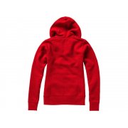 Толстовка «Arora» женская с капюшоном