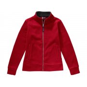 Куртка флисовая "Nashville" женская