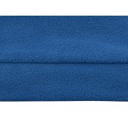 Куртка флисовая "Nashville" мужская