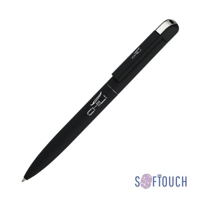 Ручка шариковая "Jupiter", покрытие soft touch черный