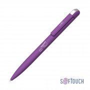 Ручка шариковая "Jupiter", покрытие soft touch фиолетовый