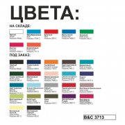 Футболка женская Women-only красный