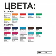 Футболка женская Exact 190/women лайм