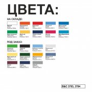 Футболка детская Exact 150/kids ярко-бирюзовый