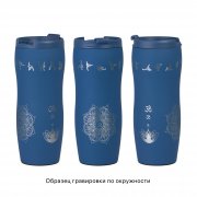 Термостакан Термостакан