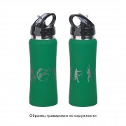 Бутылка для воды "Индиана", покрытие soft touch, 0,6 л. зеленый