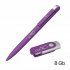 Набор ручка + флеш-карта 8 Гб в футляре, покрытие soft touch фиолетовый