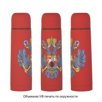 Термос "Крит", покрытие soft touch, 0,5 л. красный