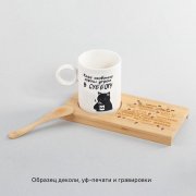 Набор чайный "Чайное дерево" белый