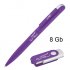 Набор ручка "Jupiter" + флеш-карта "Vostok" 8 Гб в футляре, фиолетовый, покрытие soft touch# фиолетовый