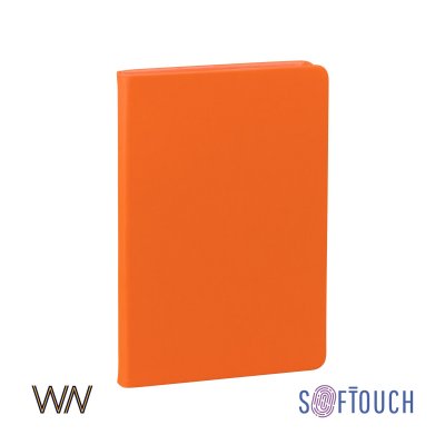 Ежедневник недатированный "Милан", А5, покрытие soft touch оранжевый