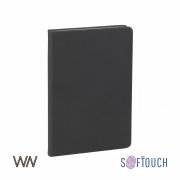 Ежедневник недатированный "Милан", А5, покрытие soft touch черный
