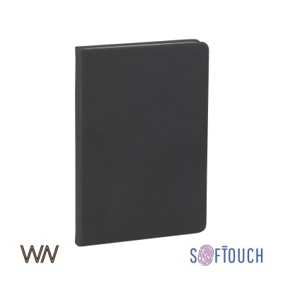 Ежедневник недатированный "Милан", А5, покрытие soft touch черный