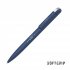 Ручка шариковая "Jupiter SOFTGRIP", покрытие softgrip темно-синий Ручка шариковая "Jupiter SOFTGRIP", покрытие softgrip темно-синий