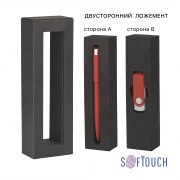 Набор ручка "Jupiter" + флеш-карта "Vostok" 16 Гб в футляре, покрытие soft touch красный