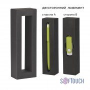 Набор ручка "Jupiter" + флеш-карта "Vostok" 16 Гб в футляре, покрытие soft touch зеленое яблоко
