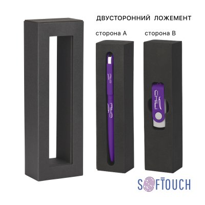Набор ручка "Jupiter" + флеш-карта "Vostok" 16 Гб в футляре, покрытие soft touch фиолетовый