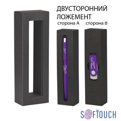 Набор ручка "Jupiter" + флеш-карта "Vostok" 16 Гб в футляре, покрытие soft touch фиолетовый