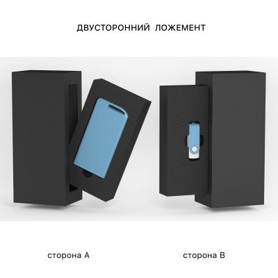 Набор зарядное устройство "Theta" 4000 mAh + флеш-карта "Vostok"16Гб  в футляре, покрытие soft touch голубой