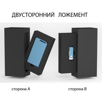 Набор зарядное устройство "Theta" 4000 mAh + флеш-карта "Vostok"16Гб  в футляре, покрытие soft touch голубой