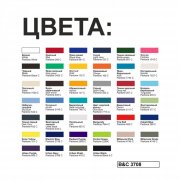 Футболка E150 оранжевый