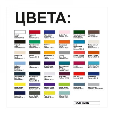 Футболка женская E190/women белый арт. 3706-1