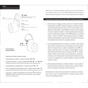 Беспроводная колонка "Lann" 5Вт черный