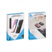 Беспроводное зарядное устройство "Ten SOFTTOUCH", 10000 mAh черный