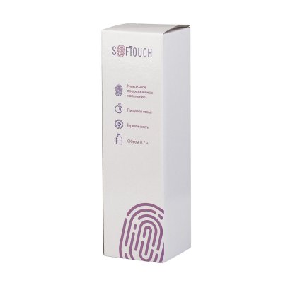 Бутылка для воды "Фитнес", покрытие soft touch, 0,7 л. оранжевый